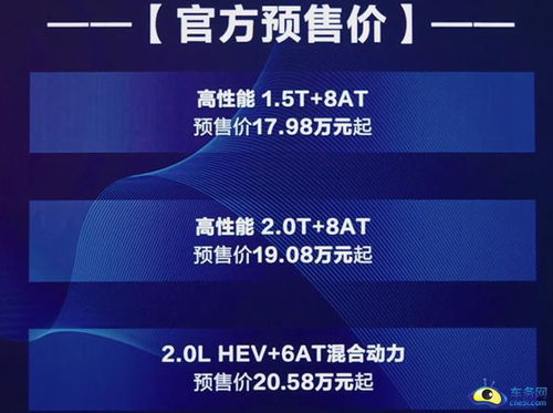 开启健康向上生活，从狮铂拓界8万的选择开始